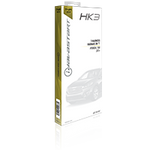 ADS-THR-HK3 Installation T-Harness